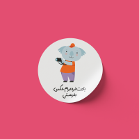 لیبل عکس یادت نره طرح کوالا